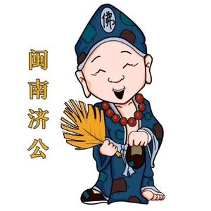 三通土蜂蜜全年0喂养头像