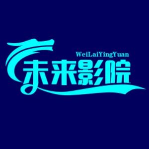 开朗大方小刘影视分享头像