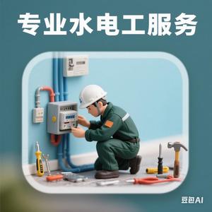 大气麻酱OE9头像