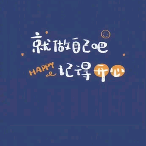 星空zx头像