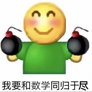 17day头像
