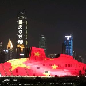 淡泊恒哥