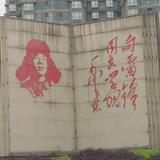 粤行为桂头像