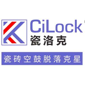 画宇洛克