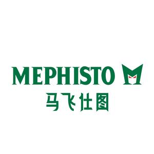 马飞仕图MEPHISTO官方旗舰店头像