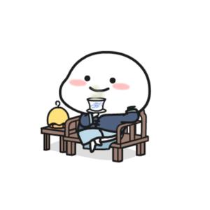 捣浆糊头像