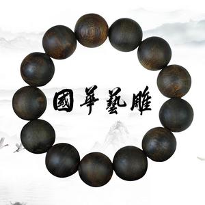 国华艺雕棋楠沉香典藏馆头像