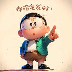 心雨思晴头像
