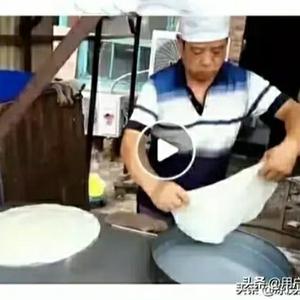 看海头像