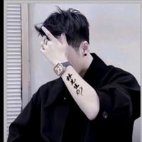 林深雾之起头像