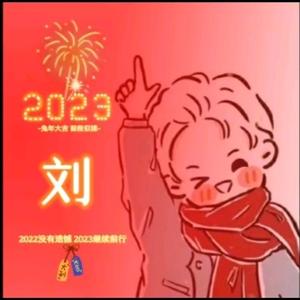 迷你世界崽仔吖头像