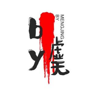 by虚无头像