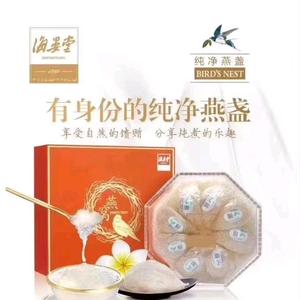 用户5114166270014头像