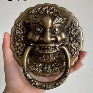 尼德情报科头像