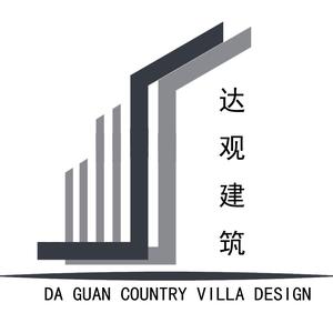 达观建筑设计头像