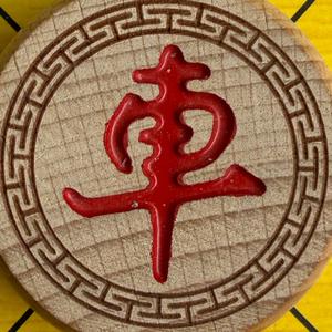 超车大队头像