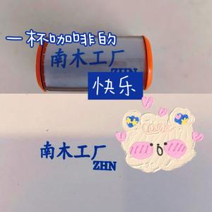 上官铭铮头像