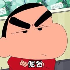 锦言说头像