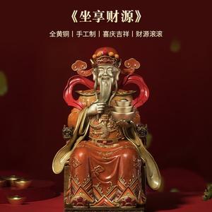 铜师傅天津旗舰店头像