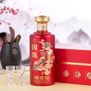 玖千翼头像