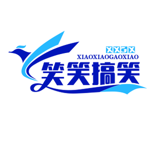 天天搞笑视频头像