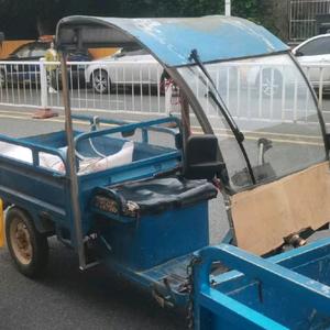 同城拉货头像