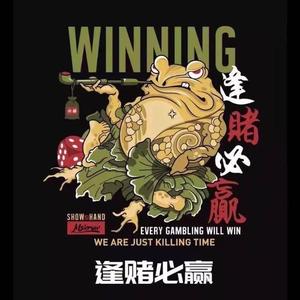 摆烂泥丸头像