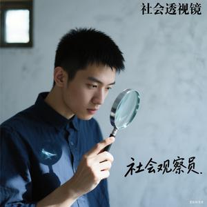 希希读经典头像