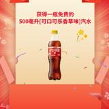 微电影分享头像