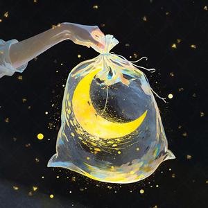 半亩娱光头像
