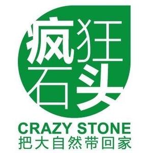 疯狂石头生态景观头像