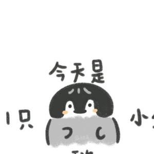 餓拘 头像