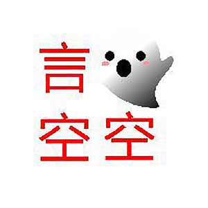 空空道头像