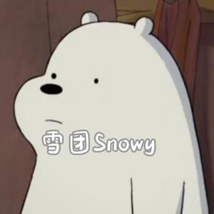 雪团Snowy头像