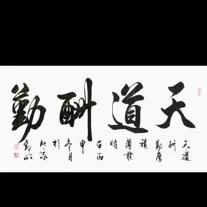 废品小江头像