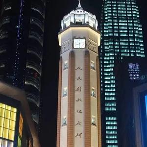微巴渝头像