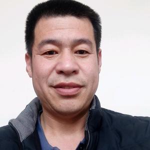 建哥影视头像