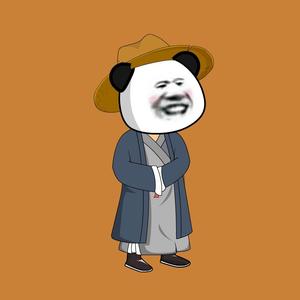 虾仁不低头头像