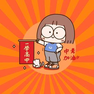 经典老片场头像