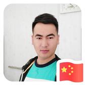 大哥手下留情服了头像