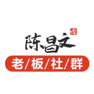 陈昌文团队讲师思语头像