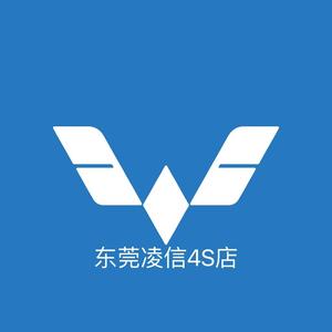 五菱汽车凌信体验中心头像