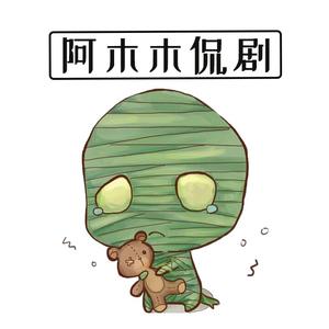 豁达微风70E头像