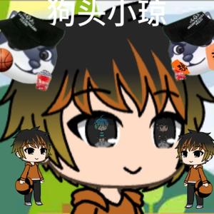 小琼狗头CiK头像