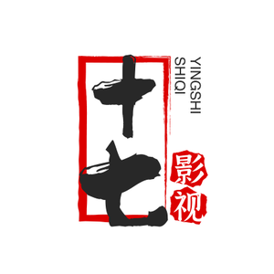 十七头像