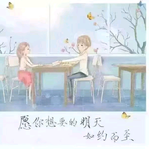 唯一头像