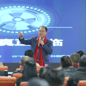 无为先生头像