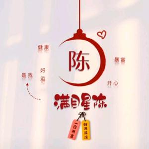 用户7820020232591头像