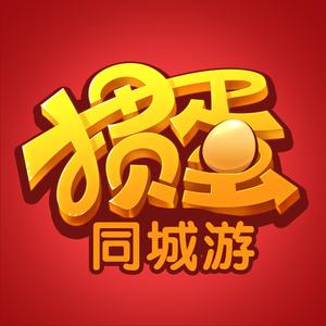 TCYGD666头像
