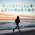 大聪明丶彬粟头像